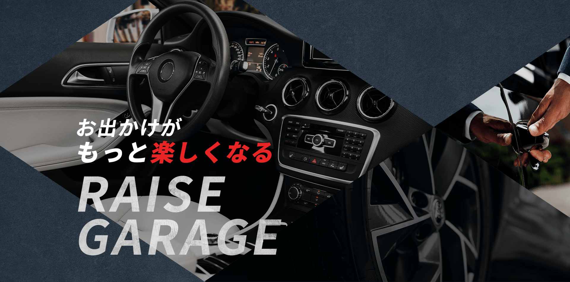 RAISE GARAGE